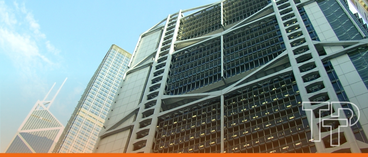 HSBC rolls out On Demand Cash Concentrat...